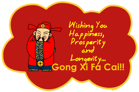 Gong Xi Fa Cai! | flexichat.net